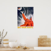 Im Namen des Friedens sowjetische Propaganda Poster (Küche)