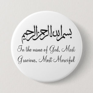 Im Namen des Gottes Button