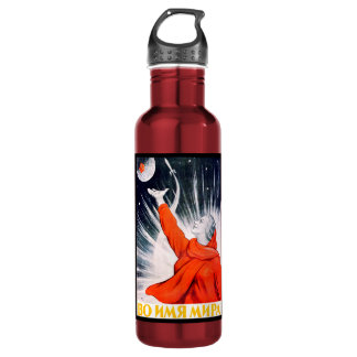 Im Namen Friedensder sowjetischen Wasserflasche Edelstahlflasche