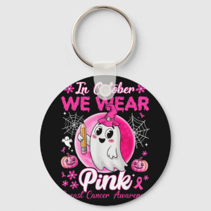 Im Oktober tragen wir das pinkfarbene Brustkrebs-B Schlüsselanhänger