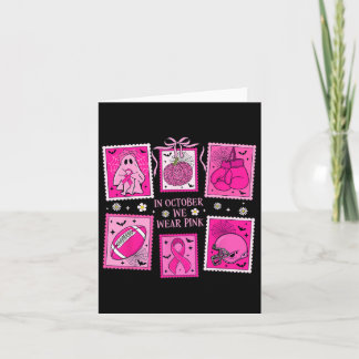 Im Oktober tragen wir die Briefmarke des rosa Geis Karte