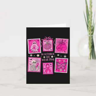 Im Oktober tragen wir die Briefmarke des rosa Geis Karte