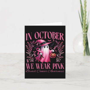 Im Oktober tragen wir die rosa Hexenwelse Ghost Pu Karte