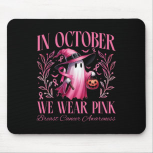 Im Oktober tragen wir die rosa Hexenwelse Ghost Pu Mousepad