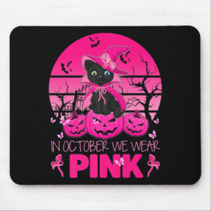 Im Oktober tragen wir eine Niedliche katzenhalbrus Mousepad