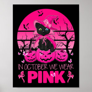 Im Oktober tragen wir eine Niedliche katzenhalbrus Poster