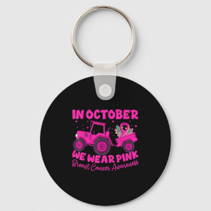 Im Oktober tragen wir eine rosa Traktor Brustkrebs Schlüsselanhänger