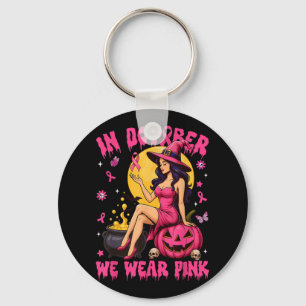 Im Oktober tragen wir einen rosa Hexenkrebs-Schlag Schlüsselanhänger