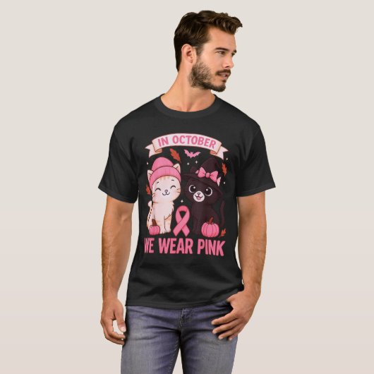 Im Oktober tragen wir Nk süße Katze Brustkrebsbewu T-Shirt (Vorne ganz)