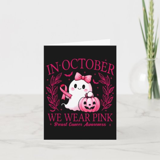 Im Oktober tragen wir Pink - Brustkrebs-Bewusstsei Karte (Vorderseite)