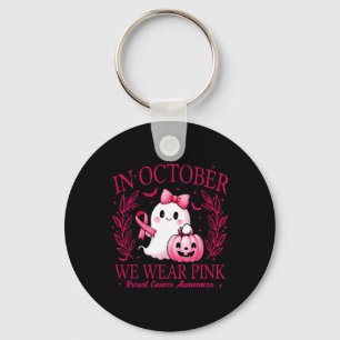 Im Oktober tragen wir Pink - Brustkrebs-Bewusstsei Schlüsselanhänger