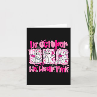 Im Oktober tragen wir Pink Ghost Breast Cancer Awa Karte