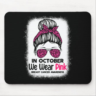 Im Oktober tragen wir pinkfarbene, geile Brust-Kre Mousepad