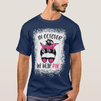 Im Oktober tragen wir pinkfarbene, geile Brust-Kre T-Shirt