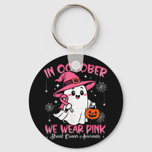 Im Oktober tragen wir pinkfarbene Shirts zum Brust Schlüsselanhänger