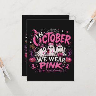 Im Oktober tragen wir Rosa Brustkrebsaufklärung Einladung