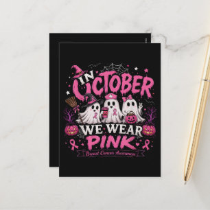 Im Oktober tragen wir Rosa Brustkrebsaufklärung Feiertagspostkarte