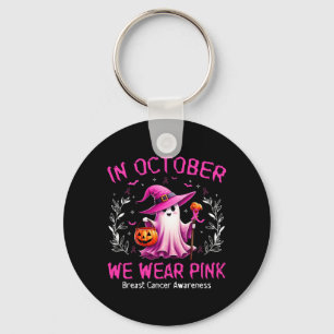 Im Oktober tragen wir rosa Geist Brustkrebsbewusst Schlüsselanhänger