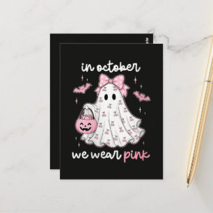 im Oktober tragen wir rosa Geist Halloween Postkarte