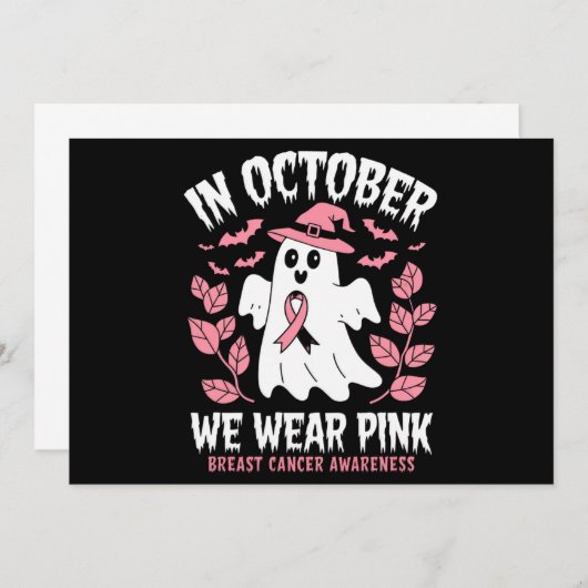 Im Oktober tragen wir rosa Halloween Hexe Einladung (Vorne/Hinten)