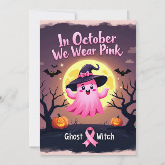Im Oktober tragen wir rosa Hexen bei Brustkrebs Einladung