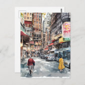 Im Osten der Stadt, Japan, Tokio Postkarte (Vorne/Hinten)