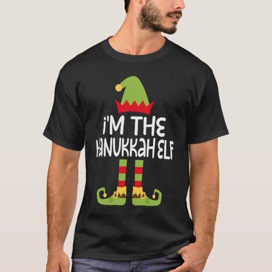 I'm The Hanukkah Elf T Matching Costume T-Shirt (Vorderseite)