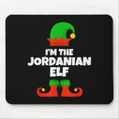 I'm The Jordanian Elf Family Pajama Christmas Funn Mousepad (Vorne)