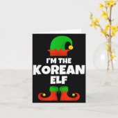 I'm The Korean Elf Family Pajama Christmas Funny K Karte (Gelbe Blume)