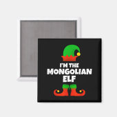 I'm The Mongolian Elf Family Pajama Christmas Funn Magnet (Vorderseite/Rückseite)