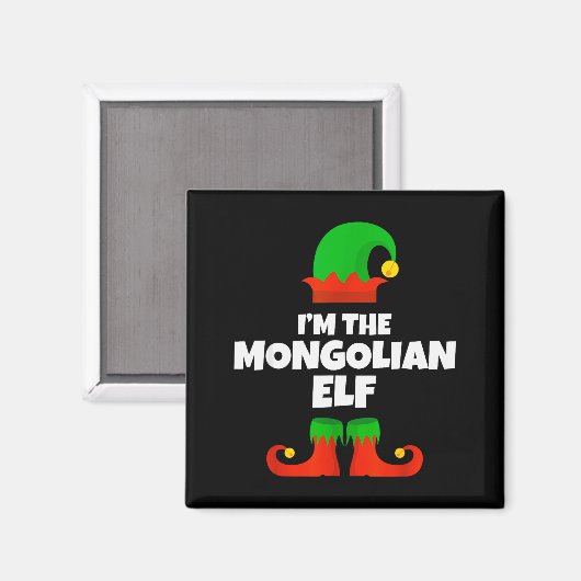 I'm The Mongolian Elf Family Pajama Christmas Funn Magnet (Vorderseite/Rückseite)
