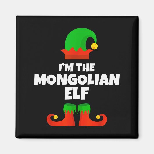 I'm The Mongolian Elf Family Pajama Christmas Funn Magnet (Vorne)