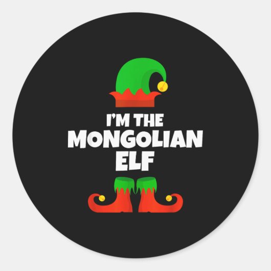 I'm The Mongolian Elf Family Pajama Christmas Funn Runder Aufkleber (Vorderseite)