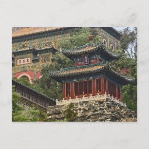 Im Umland des Bezirks Haidian gelegen, Postkarte