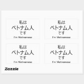 I'm Vietnamese in Japanese sticker (Blatt)