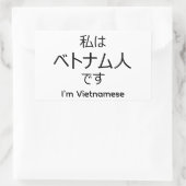 I'm Vietnamese in Japanese sticker (Tasche)
