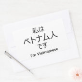 I'm Vietnamese in Japanese sticker (Umschlag)