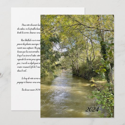 Im Wasser (Vorne/Hinten)