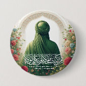 Imam Ali Button (Vorderseite)