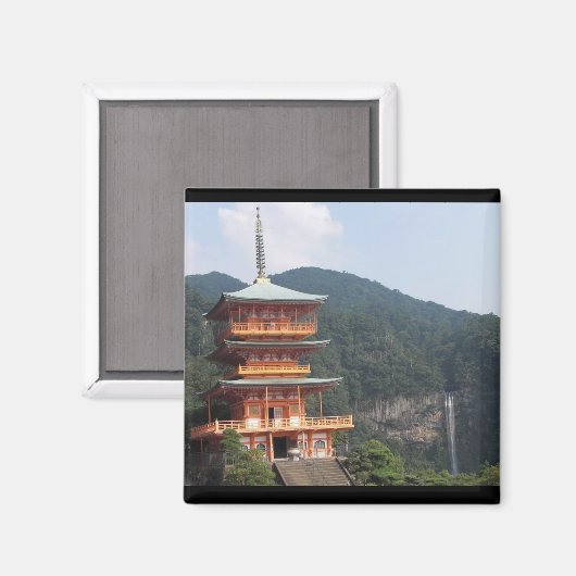 Imam der Japanischen Landschaft Magnet (Vorderseite/Rückseite)