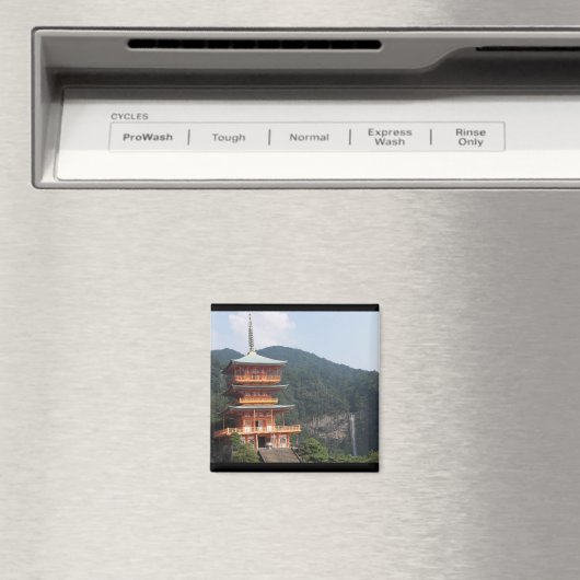 Imam der Japanischen Landschaft Magnet (In Situ (Geschirrspüler))