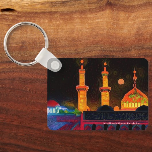 Imam Hussain Moschee, Karbala, Irak auf einem Schl Schlüsselanhänger (Rückseite)