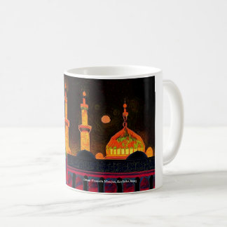 Imam Hussain Moschee, Karbala, Irak auf einer Tass Kaffeetasse