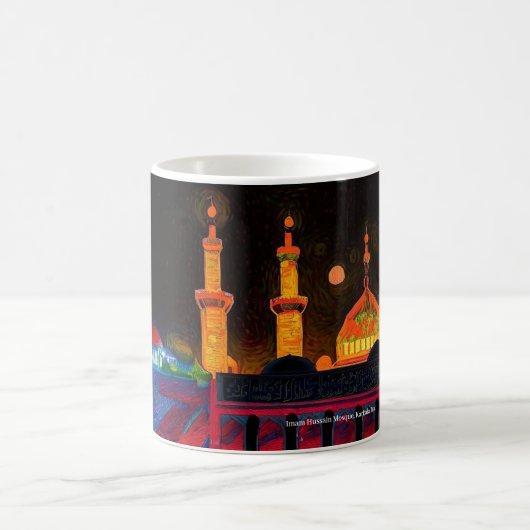Imam Hussain Moschee, Karbala, Irak auf einer Tass Kaffeetasse (Mittel)