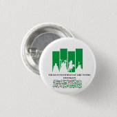Imam Hussein Button (Vorne & Hinten)
