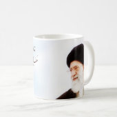 Imam khamenei Schale Kaffeetasse (VorderseiteRechts)