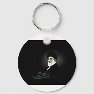 Imam khamenei Schlüsselkette Schlüsselanhänger