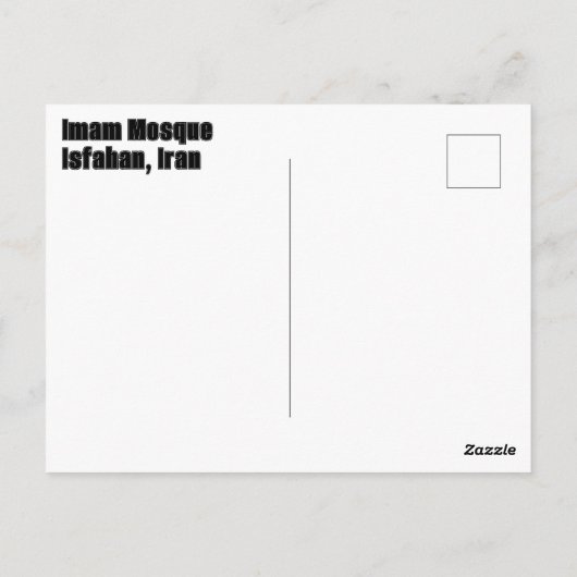Imam Moschee Isfahan, Iran Postkarte (Rückseite)