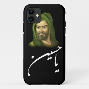 ImamHussein iPhone Fall 5/5S Case-Mate iPhone Hülle