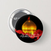 Imamhussein-Schreinknopf Button (Vorne & Hinten)